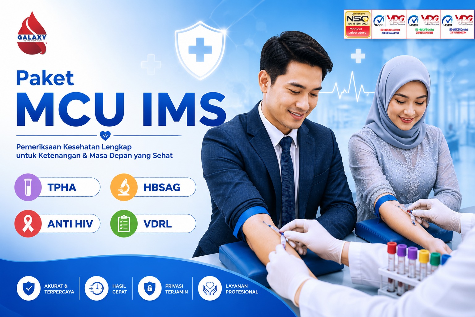 MCU IMS
